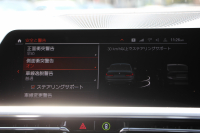 BMW 3シリーズ 330i Mｽﾎﾟｰﾂ ﾃﾞﾋﾞｭｰ&ｺﾝﾌｫｰﾄP ｻﾝﾙｰﾌ 258馬力 ﾋｰﾀｰ黒革 専用青ｽﾃｯﾁ 追従ACC ｽﾃｱｻﾎﾟｰﾄ ｵﾌﾟｼｮﾝ19AW Mｽﾎﾟｰﾂﾌﾞﾚｰｷ LEDﾍｯﾄﾞﾗｲﾄ ｵｰﾄﾊｲﾋﾞｰﾑ 360度ｶﾒﾗ 電動ﾄﾗﾝｸ Hi-fiｽﾋﾟｰｶｰ ﾗｲﾌﾞｺｯｸﾋﾟｯﾄﾞﾌﾞﾗｯｸｷﾄﾞﾆｰｸﾞﾘﾙ 2年保証