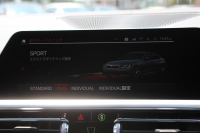 BMW 3シリーズ 330i Mｽﾎﾟｰﾂ ﾃﾞﾋﾞｭｰ&ｺﾝﾌｫｰﾄP ｻﾝﾙｰﾌ 258馬力 ﾋｰﾀｰ黒革 専用青ｽﾃｯﾁ 追従ACC ｽﾃｱｻﾎﾟｰﾄ ｵﾌﾟｼｮﾝ19AW Mｽﾎﾟｰﾂﾌﾞﾚｰｷ LEDﾍｯﾄﾞﾗｲﾄ ｵｰﾄﾊｲﾋﾞｰﾑ 360度ｶﾒﾗ 電動ﾄﾗﾝｸ Hi-fiｽﾋﾟｰｶｰ ﾗｲﾌﾞｺｯｸﾋﾟｯﾄﾞﾌﾞﾗｯｸｷﾄﾞﾆｰｸﾞﾘﾙ 2年保証