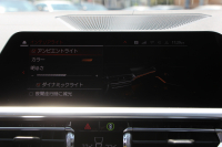 BMW 3シリーズ 330i Mｽﾎﾟｰﾂ ﾃﾞﾋﾞｭｰ&ｺﾝﾌｫｰﾄP ｻﾝﾙｰﾌ 258馬力 ﾋｰﾀｰ黒革 専用青ｽﾃｯﾁ 追従ACC ｽﾃｱｻﾎﾟｰﾄ ｵﾌﾟｼｮﾝ19AW Mｽﾎﾟｰﾂﾌﾞﾚｰｷ LEDﾍｯﾄﾞﾗｲﾄ ｵｰﾄﾊｲﾋﾞｰﾑ 360度ｶﾒﾗ 電動ﾄﾗﾝｸ Hi-fiｽﾋﾟｰｶｰ ﾗｲﾌﾞｺｯｸﾋﾟｯﾄﾞﾌﾞﾗｯｸｷﾄﾞﾆｰｸﾞﾘﾙ 2年保証