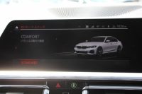 BMW 3シリーズ 320i Mｽﾎﾟｰﾂ ｺﾝﾌｫｰﾄP ｼｰﾄﾋｰﾀｰ 追従ACC ｽﾃｱﾘﾝｸﾞｻﾎﾟｰﾄ BMWﾗｲﾌﾞｺｯｸﾋﾟｯﾄﾞLEDﾍｯﾄﾞﾗｲﾄ ｵｰﾄﾊｲﾋﾞｰﾑ ﾜｲﾔﾚｽ充電 ｱﾝﾋﾞｴﾝﾄﾗｲﾄ ﾊｰﾌﾚｻﾞｰ 電動ﾄﾗﾝｸ 3ｿﾞｰﾝｴｱｺﾝ ｱｯﾌﾟﾙｶｰﾌﾟﾚｲ ﾀｯﾁ画面HDDﾅﾋﾞ2年保証