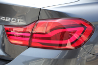 BMW 4シリーズ 420i ｸｰﾍﾟMｽﾎﾟｰﾂ 後期 ﾋｰﾀｰ赤革 追従ACC ﾚｰﾝﾁｪﾝｼﾞ警告 LEDﾍｯﾄﾞﾗｲﾄ&ﾃｰﾙ HDDﾅﾋﾞﾌﾙｾｸﾞTV 液晶ﾒｰﾀｰ 衝突軽減ﾌﾞﾚｰｷ 車線逸脱警告 歩行者警告 Bｶﾒﾗ Bluetooth接続 ﾊﾟﾄﾞﾙｼﾌﾄ ｽﾏｰﾄｷｰ 2年保証