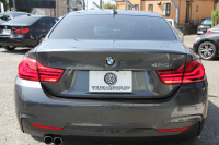 BMW 4シリーズ 420i ｸｰﾍﾟMｽﾎﾟｰﾂ 後期 ﾋｰﾀｰ赤革 追従ACC ﾚｰﾝﾁｪﾝｼﾞ警告 LEDﾍｯﾄﾞﾗｲﾄ&ﾃｰﾙ HDDﾅﾋﾞﾌﾙｾｸﾞTV 液晶ﾒｰﾀｰ 衝突軽減ﾌﾞﾚｰｷ 車線逸脱警告 歩行者警告 Bｶﾒﾗ Bluetooth接続 ﾊﾟﾄﾞﾙｼﾌﾄ ｽﾏｰﾄｷｰ 2年保証