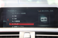 BMW 4シリーズ 420i ｸｰﾍﾟMｽﾎﾟｰﾂ 後期 ﾋｰﾀｰ赤革 追従ACC ﾚｰﾝﾁｪﾝｼﾞ警告 LEDﾍｯﾄﾞﾗｲﾄ&ﾃｰﾙ HDDﾅﾋﾞﾌﾙｾｸﾞTV 液晶ﾒｰﾀｰ 衝突軽減ﾌﾞﾚｰｷ 車線逸脱警告 歩行者警告 Bｶﾒﾗ Bluetooth接続 ﾊﾟﾄﾞﾙｼﾌﾄ ｽﾏｰﾄｷｰ 2年保証