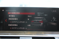 BMW X3 M40d ｾﾚｸﾄP 326馬力 3.0Lﾃﾞｨｰｾﾞﾙﾀｰﾎﾞﾊﾟﾉﾗﾏｻﾝﾙｰﾌ 全席ﾋｰﾀｰ茶革  ﾊｰﾏﾝｶｰﾄﾞﾝｻｳﾝﾄﾞHUD ﾘｱｼｰﾄ可倒調整 専用21AW Mｽﾎﾟｰﾂﾃﾞﾌ&ﾌﾞﾚｰｷ 追従ACC ｽﾃｱﾘﾝｸﾞｻﾎﾟｰﾄ ﾀｯﾁ画面HDDﾅﾋﾞTV 360度ｶﾒﾗ ｱﾝﾋﾞｴﾝﾄﾗｲﾄ 電動ﾄﾗﾝｸ 2年保証