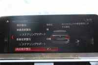 BMW X3 M40d ｾﾚｸﾄP 326馬力 3.0Lﾃﾞｨｰｾﾞﾙﾀｰﾎﾞﾊﾟﾉﾗﾏｻﾝﾙｰﾌ 全席ﾋｰﾀｰ茶革  ﾊｰﾏﾝｶｰﾄﾞﾝｻｳﾝﾄﾞHUD ﾘｱｼｰﾄ可倒調整 専用21AW Mｽﾎﾟｰﾂﾃﾞﾌ&ﾌﾞﾚｰｷ 追従ACC ｽﾃｱﾘﾝｸﾞｻﾎﾟｰﾄ ﾀｯﾁ画面HDDﾅﾋﾞTV 360度ｶﾒﾗ ｱﾝﾋﾞｴﾝﾄﾗｲﾄ 電動ﾄﾗﾝｸ 2年保証