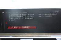 BMW X3 M40d ｾﾚｸﾄP 326馬力 3.0Lﾃﾞｨｰｾﾞﾙﾀｰﾎﾞﾊﾟﾉﾗﾏｻﾝﾙｰﾌ 全席ﾋｰﾀｰ茶革  ﾊｰﾏﾝｶｰﾄﾞﾝｻｳﾝﾄﾞHUD ﾘｱｼｰﾄ可倒調整 専用21AW Mｽﾎﾟｰﾂﾃﾞﾌ&ﾌﾞﾚｰｷ 追従ACC ｽﾃｱﾘﾝｸﾞｻﾎﾟｰﾄ ﾀｯﾁ画面HDDﾅﾋﾞTV 360度ｶﾒﾗ ｱﾝﾋﾞｴﾝﾄﾗｲﾄ 電動ﾄﾗﾝｸ 2年保証