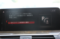 BMW X3 M40d ｾﾚｸﾄP 326馬力 3.0Lﾃﾞｨｰｾﾞﾙﾀｰﾎﾞﾊﾟﾉﾗﾏｻﾝﾙｰﾌ 全席ﾋｰﾀｰ茶革  ﾊｰﾏﾝｶｰﾄﾞﾝｻｳﾝﾄﾞHUD ﾘｱｼｰﾄ可倒調整 専用21AW Mｽﾎﾟｰﾂﾃﾞﾌ&ﾌﾞﾚｰｷ 追従ACC ｽﾃｱﾘﾝｸﾞｻﾎﾟｰﾄ ﾀｯﾁ画面HDDﾅﾋﾞTV 360度ｶﾒﾗ ｱﾝﾋﾞｴﾝﾄﾗｲﾄ 電動ﾄﾗﾝｸ 2年保証