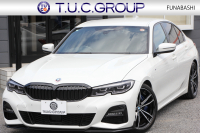 BMW 3シリーズ 320i Mｽﾎﾟｰﾂ ﾊｲﾗｲﾝ ﾌｧｽﾄﾄﾗｯｸ&ｺﾝﾌｫｰﾄP 1ｵｰﾅ ﾋｰﾀｰ黒革 ｱﾀﾞﾌﾟﾃｨﾌﾞMｻｽ Mspﾌﾞﾚｰｷ 19AW 電動ﾄﾗﾝｸ Mﾊﾟﾌｫｰﾏﾝｽｴｱﾛ REMUSﾏﾌﾗｰ Hi-fiｽﾋﾟｰｶｰ 追従ACC ｽﾃｱﾘﾝｸﾞｻﾎﾟｰﾄ ｱｯﾌﾟﾙｶｰﾌﾟﾚｲ ﾀｯﾁ画面HDDﾅﾋﾞLEDﾍｯﾄﾞﾗｲﾄ 2年保証