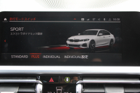 BMW 3シリーズ 320i Mｽﾎﾟｰﾂ ﾊｲﾗｲﾝ ﾌｧｽﾄﾄﾗｯｸ&ｺﾝﾌｫｰﾄP 1ｵｰﾅ ﾋｰﾀｰ黒革 ｱﾀﾞﾌﾟﾃｨﾌﾞMｻｽ Mspﾌﾞﾚｰｷ 19AW 電動ﾄﾗﾝｸ Mﾊﾟﾌｫｰﾏﾝｽｴｱﾛ REMUSﾏﾌﾗｰ Hi-fiｽﾋﾟｰｶｰ 追従ACC ｽﾃｱﾘﾝｸﾞｻﾎﾟｰﾄ ｱｯﾌﾟﾙｶｰﾌﾟﾚｲ ﾀｯﾁ画面HDDﾅﾋﾞLEDﾍｯﾄﾞﾗｲﾄ 2年保証