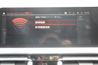 BMW 3シリーズ 320i Mｽﾎﾟｰﾂ ﾊｲﾗｲﾝ ﾌｧｽﾄﾄﾗｯｸ&ｺﾝﾌｫｰﾄP 1ｵｰﾅ ﾋｰﾀｰ黒革 ｱﾀﾞﾌﾟﾃｨﾌﾞMｻｽ Mspﾌﾞﾚｰｷ 19AW 電動ﾄﾗﾝｸ Mﾊﾟﾌｫｰﾏﾝｽｴｱﾛ REMUSﾏﾌﾗｰ Hi-fiｽﾋﾟｰｶｰ 追従ACC ｽﾃｱﾘﾝｸﾞｻﾎﾟｰﾄ ｱｯﾌﾟﾙｶｰﾌﾟﾚｲ ﾀｯﾁ画面HDDﾅﾋﾞLEDﾍｯﾄﾞﾗｲﾄ 2年保証