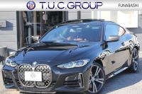 BMW 4シリーズ M440i Xdrive ｸｰﾍﾟｲﾉﾍﾞｰｼｮﾝP 4WD 1ｵｰﾅ ｻﾝﾙｰﾌ ﾀｺﾗﾚｯﾄﾞﾚｻﾞｰ ﾊｰﾏﾝｶｰﾄﾞﾝ ﾚｰｻﾞｰﾗｲﾄ individual19AW 387馬力 直6ﾀｰﾎﾞ追従ACC HUD 360度ｶﾒﾗ 電動ﾄﾗﾝｸ ﾗｲﾌﾞｺｯｸﾋﾟｯﾄ ﾀｯﾁ画面HDDﾅﾋﾞTV ｱｯﾌﾟﾙｶｰﾌﾟﾚｲ 2年保証