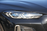 BMW 4シリーズ M440i Xdrive ｸｰﾍﾟｲﾉﾍﾞｰｼｮﾝP 4WD 1ｵｰﾅ ｻﾝﾙｰﾌ ﾀｺﾗﾚｯﾄﾞﾚｻﾞｰ ﾊｰﾏﾝｶｰﾄﾞﾝ ﾚｰｻﾞｰﾗｲﾄ individual19AW 387馬力 直6ﾀｰﾎﾞ追従ACC HUD 360度ｶﾒﾗ 電動ﾄﾗﾝｸ ﾗｲﾌﾞｺｯｸﾋﾟｯﾄ ﾀｯﾁ画面HDDﾅﾋﾞTV ｱｯﾌﾟﾙｶｰﾌﾟﾚｲ 2年保証