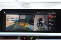 BMW 4シリーズ M440i Xdrive ｸｰﾍﾟｲﾉﾍﾞｰｼｮﾝP 4WD 1ｵｰﾅ ｻﾝﾙｰﾌ ﾀｺﾗﾚｯﾄﾞﾚｻﾞｰ ﾊｰﾏﾝｶｰﾄﾞﾝ ﾚｰｻﾞｰﾗｲﾄ individual19AW 387馬力 直6ﾀｰﾎﾞ追従ACC HUD 360度ｶﾒﾗ 電動ﾄﾗﾝｸ ﾗｲﾌﾞｺｯｸﾋﾟｯﾄ ﾀｯﾁ画面HDDﾅﾋﾞTV ｱｯﾌﾟﾙｶｰﾌﾟﾚｲ 2年保証