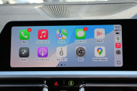 BMW 4シリーズ M440i Xdrive ｸｰﾍﾟｲﾉﾍﾞｰｼｮﾝP 4WD 1ｵｰﾅ ｻﾝﾙｰﾌ ﾀｺﾗﾚｯﾄﾞﾚｻﾞｰ ﾊｰﾏﾝｶｰﾄﾞﾝ ﾚｰｻﾞｰﾗｲﾄ individual19AW 387馬力 直6ﾀｰﾎﾞ追従ACC HUD 360度ｶﾒﾗ 電動ﾄﾗﾝｸ ﾗｲﾌﾞｺｯｸﾋﾟｯﾄ ﾀｯﾁ画面HDDﾅﾋﾞTV ｱｯﾌﾟﾙｶｰﾌﾟﾚｲ 2年保証