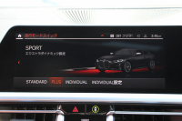 BMW 4シリーズ M440i Xdrive ｸｰﾍﾟｲﾉﾍﾞｰｼｮﾝP 4WD 1ｵｰﾅ ｻﾝﾙｰﾌ ﾀｺﾗﾚｯﾄﾞﾚｻﾞｰ ﾊｰﾏﾝｶｰﾄﾞﾝ ﾚｰｻﾞｰﾗｲﾄ individual19AW 387馬力 直6ﾀｰﾎﾞ追従ACC HUD 360度ｶﾒﾗ 電動ﾄﾗﾝｸ ﾗｲﾌﾞｺｯｸﾋﾟｯﾄ ﾀｯﾁ画面HDDﾅﾋﾞTV ｱｯﾌﾟﾙｶｰﾌﾟﾚｲ 2年保証