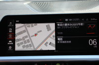 BMW 4シリーズ M440i Xdrive ｸｰﾍﾟｲﾉﾍﾞｰｼｮﾝP 4WD 1ｵｰﾅ ｻﾝﾙｰﾌ ﾀｺﾗﾚｯﾄﾞﾚｻﾞｰ ﾊｰﾏﾝｶｰﾄﾞﾝ ﾚｰｻﾞｰﾗｲﾄ individual19AW 387馬力 直6ﾀｰﾎﾞ追従ACC HUD 360度ｶﾒﾗ 電動ﾄﾗﾝｸ ﾗｲﾌﾞｺｯｸﾋﾟｯﾄ ﾀｯﾁ画面HDDﾅﾋﾞTV ｱｯﾌﾟﾙｶｰﾌﾟﾚｲ 2年保証