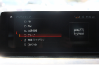 BMW 5シリーズ 530i Mｽﾎﾟｰﾂ ｺﾝﾌｫｰﾄP 高出力 252馬力 全席ﾋｰﾀｰ黒革 HUD ｿﾌﾄｸﾛｰｽﾞﾄﾞｱ ｺﾝﾌｫｰﾄｼｰﾄ&ﾍﾞﾝﾁﾚｰｼｮﾝ&ﾏｯｻｰｼﾞ追従ACC ｽﾃｱﾘﾝｸﾞｻﾎﾟｰﾄ LEDﾍｯﾄﾞﾗｲﾄ ﾀｯﾁ画面HDDﾅﾋﾞTV 360度ｶﾒﾗ Pｱｼｽﾄﾌﾟﾗｽ 電動ﾄﾗﾝｸ 2年保証