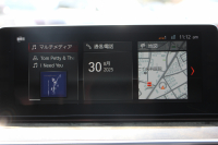 BMW 5シリーズ 530i Mｽﾎﾟｰﾂ ｺﾝﾌｫｰﾄP 高出力 252馬力 全席ﾋｰﾀｰ黒革 HUD ｿﾌﾄｸﾛｰｽﾞﾄﾞｱ ｺﾝﾌｫｰﾄｼｰﾄ&ﾍﾞﾝﾁﾚｰｼｮﾝ&ﾏｯｻｰｼﾞ追従ACC ｽﾃｱﾘﾝｸﾞｻﾎﾟｰﾄ LEDﾍｯﾄﾞﾗｲﾄ ﾀｯﾁ画面HDDﾅﾋﾞTV 360度ｶﾒﾗ Pｱｼｽﾄﾌﾟﾗｽ 電動ﾄﾗﾝｸ 2年保証