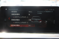 BMW 5シリーズ 530i Mｽﾎﾟｰﾂ ｺﾝﾌｫｰﾄP 高出力 252馬力 全席ﾋｰﾀｰ黒革 HUD ｿﾌﾄｸﾛｰｽﾞﾄﾞｱ ｺﾝﾌｫｰﾄｼｰﾄ&ﾍﾞﾝﾁﾚｰｼｮﾝ&ﾏｯｻｰｼﾞ追従ACC ｽﾃｱﾘﾝｸﾞｻﾎﾟｰﾄ LEDﾍｯﾄﾞﾗｲﾄ ﾀｯﾁ画面HDDﾅﾋﾞTV 360度ｶﾒﾗ Pｱｼｽﾄﾌﾟﾗｽ 電動ﾄﾗﾝｸ 2年保証