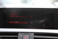 BMW 4シリーズ 440i ｶﾌﾞﾘｵﾚ Mｽﾎﾟｰﾂ ﾌｧｽﾄﾄﾗｯｸ&ﾌﾟﾗｽP 後期 ﾌｪｲｽﾘﾌﾄ後 1ｵｰﾅ ﾋｰﾀｰ赤革 ｴｱｶﾗｰ B58新ｴﾝｼﾞﾝ 326馬力 ｱﾀﾞﾌﾟﾃｨﾌﾞMｻｽ Mspﾌﾞﾚｰｷ HUD 追従ACC ﾚｰﾝﾁｪﾝｼﾞ警告 ﾊｰﾏﾝｶｰﾄﾞﾝ 液晶ﾒｰﾀｰ19AW ﾀｯﾁ画面HDDﾅﾋﾞTV LEDﾍｯﾄﾞﾗｲﾄ＆ﾃｰﾙ 2年保証