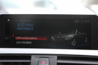 BMW 4シリーズ 440i ｶﾌﾞﾘｵﾚ Mｽﾎﾟｰﾂ ﾌｧｽﾄﾄﾗｯｸ&ﾌﾟﾗｽP 後期 ﾌｪｲｽﾘﾌﾄ後 1ｵｰﾅ ﾋｰﾀｰ赤革 ｴｱｶﾗｰ B58新ｴﾝｼﾞﾝ 326馬力 ｱﾀﾞﾌﾟﾃｨﾌﾞMｻｽ Mspﾌﾞﾚｰｷ HUD 追従ACC ﾚｰﾝﾁｪﾝｼﾞ警告 ﾊｰﾏﾝｶｰﾄﾞﾝ 液晶ﾒｰﾀｰ19AW ﾀｯﾁ画面HDDﾅﾋﾞTV LEDﾍｯﾄﾞﾗｲﾄ＆ﾃｰﾙ 2年保証