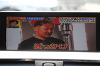 BMW 3シリーズ 320i Mｽﾎﾟｰﾂ 前期最終 追従ACC ETC2.0 衝突軽減ﾌﾞﾚｰｷ 車線逸脱警告 歩行者警告 ﾌﾙｾｸﾞTV ﾀｯﾁﾊﾟｯﾄﾞ対応HDDﾅﾋﾞ専用ｴｱﾛ 18AW ｽﾏｰﾄｷｰ Bluetooth接続 ﾊﾟﾄﾞﾙｼﾌﾄ LEDﾘﾝｸﾞｷｾﾉﾝ 2年保証