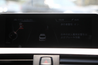 BMW 3シリーズ 320i Mｽﾎﾟｰﾂ 前期最終 追従ACC ETC2.0 衝突軽減ﾌﾞﾚｰｷ 車線逸脱警告 歩行者警告 ﾌﾙｾｸﾞTV ﾀｯﾁﾊﾟｯﾄﾞ対応HDDﾅﾋﾞ専用ｴｱﾛ 18AW ｽﾏｰﾄｷｰ Bluetooth接続 ﾊﾟﾄﾞﾙｼﾌﾄ LEDﾘﾝｸﾞｷｾﾉﾝ 2年保証