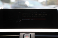 BMW 3シリーズ 320i Mｽﾎﾟｰﾂ 前期最終 追従ACC ETC2.0 衝突軽減ﾌﾞﾚｰｷ 車線逸脱警告 歩行者警告 ﾌﾙｾｸﾞTV ﾀｯﾁﾊﾟｯﾄﾞ対応HDDﾅﾋﾞ専用ｴｱﾛ 18AW ｽﾏｰﾄｷｰ Bluetooth接続 ﾊﾟﾄﾞﾙｼﾌﾄ LEDﾘﾝｸﾞｷｾﾉﾝ 2年保証