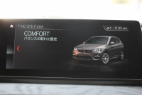 BMW X1 Xdrive18d Mｽﾎﾟｰﾂ ﾊｲﾗｲﾝ ｺﾝﾌｫｰﾄP 後期 ﾌｪｲｽﾘﾌﾄ後 ﾋｰﾀｰ黒革 電動ｼｰﾄ LEDﾍｯﾄﾞﾗｲﾄ 追従ACC 変更後ﾀｯﾁﾊﾟﾈﾙ対応HDDﾅﾋﾞ新ﾒｰﾀｰ Bluetooth接続 Pｱｼｽﾄ Bｶﾒﾗ 電動ﾄﾗﾝｸ 衝突軽減ﾌﾞﾚｰｷ 車線逸脱警告 歩行者警告 2年保証