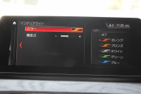 BMW X1 Xdrive18d Mｽﾎﾟｰﾂ ﾊｲﾗｲﾝ ｺﾝﾌｫｰﾄP 後期 ﾌｪｲｽﾘﾌﾄ後 ﾋｰﾀｰ黒革 電動ｼｰﾄ LEDﾍｯﾄﾞﾗｲﾄ 追従ACC 変更後ﾀｯﾁﾊﾟﾈﾙ対応HDDﾅﾋﾞ新ﾒｰﾀｰ Bluetooth接続 Pｱｼｽﾄ Bｶﾒﾗ 電動ﾄﾗﾝｸ 衝突軽減ﾌﾞﾚｰｷ 車線逸脱警告 歩行者警告 2年保証