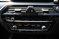 BMW 5シリーズ 523d ﾂｰﾘﾝｸﾞｴﾃﾞｨｼｮﾝﾐｯｼｮﾝｲﾝﾎﾟｯｼﾌﾞﾙ 特別仕様車 ﾊｰﾏﾝｶｰﾄﾞﾝｻﾗｳﾝﾄﾞHUD 専用ﾌﾞﾗｯｸ19AW ﾌﾞﾗｯｸｷﾄﾞﾆｰｸﾞﾘﾙ 追従ACC ｽﾃｱﾘﾝｸﾞｻﾎﾟｰﾄ 360度ｶﾒﾗ Pｱｼｽﾄ ﾀｯﾁ画面HDDﾅﾋﾞTV LEDﾍｯﾄﾞﾗｲﾄ ｵｰﾄﾊｲﾋﾞｰﾑ 2年保証