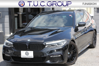 BMW 5シリーズ 523d ﾂｰﾘﾝｸﾞｴﾃﾞｨｼｮﾝﾐｯｼｮﾝｲﾝﾎﾟｯｼﾌﾞﾙ 特別仕様車 ﾊｰﾏﾝｶｰﾄﾞﾝｻﾗｳﾝﾄﾞHUD 専用ﾌﾞﾗｯｸ19AW ﾌﾞﾗｯｸｷﾄﾞﾆｰｸﾞﾘﾙ 追従ACC ｽﾃｱﾘﾝｸﾞｻﾎﾟｰﾄ 360度ｶﾒﾗ Pｱｼｽﾄ ﾀｯﾁ画面HDDﾅﾋﾞTV LEDﾍｯﾄﾞﾗｲﾄ ｵｰﾄﾊｲﾋﾞｰﾑ 2年保証