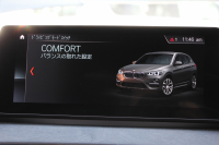 BMW X1 Xdrive18d Mｽﾎﾟｰﾂ ﾊｲﾗｲﾝ ｺﾝﾌｫｰﾄP 後期 ﾌｪｲｽﾘﾌﾄ後 ﾋｰﾀｰ黒革 Mｼｰﾄﾍﾞﾙﾄ ﾜｲﾔﾚｽ充電 電動ｼｰﾄ LEDﾍｯﾄﾞﾗｲﾄ 追従ACC ﾀｯﾁﾊﾟﾈﾙ対応HDDﾅﾋﾞ新ﾒｰﾀｰ Bluetooth接続 Pｱｼｽﾄ 電動ﾄﾗﾝｸ 衝突軽減ﾌﾞﾚｰｷ 車線逸脱警告 歩行者警告 2年保証