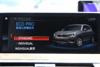 BMW X3 Xdrive20d Mｽﾎﾟｰﾂ ﾊｲﾗｲﾝ 全席ﾋｰﾀｰ黒革 ﾗﾝﾊﾞｰｻﾎﾟｰﾄ ｼﾞｪｽﾁｬｰC HUD LEDﾍｯﾄﾞﾗｲﾄ ｵｰﾄﾊｲﾋﾞｰﾑ ﾀｯﾁﾊﾟﾈﾙ対応HDDﾅﾋﾞTV ﾜｲﾔﾚｽ充電 液晶ﾒｰﾀｰ 360度ｶﾒﾗ ｽﾃｱﾘﾝｸﾞｻﾎﾟｰﾄ 追従ACC 電動ﾄﾗﾝｸ ﾊﾟﾄﾞﾙｼﾌﾄ ｵﾌﾟｼｮﾝ20AW 2年保証