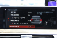 BMW X3 Xdrive20d Mｽﾎﾟｰﾂ ﾊｲﾗｲﾝ 全席ﾋｰﾀｰ黒革 ﾗﾝﾊﾞｰｻﾎﾟｰﾄ ｼﾞｪｽﾁｬｰC HUD LEDﾍｯﾄﾞﾗｲﾄ ｵｰﾄﾊｲﾋﾞｰﾑ ﾀｯﾁﾊﾟﾈﾙ対応HDDﾅﾋﾞTV ﾜｲﾔﾚｽ充電 液晶ﾒｰﾀｰ 360度ｶﾒﾗ ｽﾃｱﾘﾝｸﾞｻﾎﾟｰﾄ 追従ACC 電動ﾄﾗﾝｸ ﾊﾟﾄﾞﾙｼﾌﾄ ｵﾌﾟｼｮﾝ20AW 2年保証