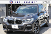 BMW X3 Xdrive20d Mｽﾎﾟｰﾂ ﾊｲﾗｲﾝ 全席ﾋｰﾀｰ黒革 ﾗﾝﾊﾞｰｻﾎﾟｰﾄ ｼﾞｪｽﾁｬｰC HUD LEDﾍｯﾄﾞﾗｲﾄ ｵｰﾄﾊｲﾋﾞｰﾑ ﾀｯﾁﾊﾟﾈﾙ対応HDDﾅﾋﾞTV ﾜｲﾔﾚｽ充電 液晶ﾒｰﾀｰ 360度ｶﾒﾗ ｽﾃｱﾘﾝｸﾞｻﾎﾟｰﾄ 追従ACC 電動ﾄﾗﾝｸ ﾊﾟﾄﾞﾙｼﾌﾄ ｵﾌﾟｼｮﾝ20AW 2年保証