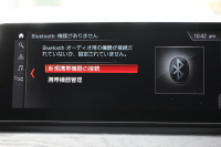 BMW X1 Xdrive18d Xﾗｲﾝ ｴﾃﾞｨｼｮﾝｼﾞｮｲﾌﾟﾗｽ 1ｵｰﾅ ﾊｲﾗｲﾝ&ｺﾝﾌｫｰﾄP 後期 ﾌｪｲｽﾘﾌﾄ後 真珠色 ﾋｰﾀｰ黒革 追従ACC LEDﾍｯﾄﾞﾗｲﾄ 電動ﾄﾗﾝｸ ﾀｯﾁ画面HDDﾅﾋﾞ衝突軽減ﾌﾞﾚｰｷ 車線逸脱警告 歩行者警告 専用18AW ｳｯﾄﾞﾊﾟﾈﾙ 2年保証