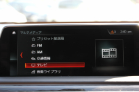 BMW 7シリーズ 740d Xdrive Mｽﾎﾟｰﾂ ﾘｱｺﾝﾌｫｰﾄP 1ｵｰﾅ ﾘｱｴﾝﾀｰﾃｲﾒﾝﾄ ﾘｱﾓﾆﾀｰ ﾀｯﾁｺﾏﾝﾄﾞﾋｰﾄｺﾝﾌｫｰﾄP ｻﾝﾙｰﾌ ﾚｰｻﾞｰﾗｲﾄ ﾃﾞｨｽﾌﾟﾚｲｷｰ ﾘﾓｰﾄﾊﾟｰｷﾝｸﾞﾏｯｻｰｼﾞ&ﾍﾞﾝﾁﾚｰｼｮﾝ ｺﾆｬｯｸﾚｻﾞｰ 360度ｶﾒﾗ 4WD 3.0Lﾃﾞｨｰｾﾞﾙﾀｰﾎﾞ2年保証