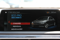 BMW 7シリーズ 740d Xdrive Mｽﾎﾟｰﾂ ﾘｱｺﾝﾌｫｰﾄP 1ｵｰﾅ ﾘｱｴﾝﾀｰﾃｲﾒﾝﾄ ﾘｱﾓﾆﾀｰ ﾀｯﾁｺﾏﾝﾄﾞﾋｰﾄｺﾝﾌｫｰﾄP ｻﾝﾙｰﾌ ﾚｰｻﾞｰﾗｲﾄ ﾃﾞｨｽﾌﾟﾚｲｷｰ ﾘﾓｰﾄﾊﾟｰｷﾝｸﾞﾏｯｻｰｼﾞ&ﾍﾞﾝﾁﾚｰｼｮﾝ ｺﾆｬｯｸﾚｻﾞｰ 360度ｶﾒﾗ 4WD 3.0Lﾃﾞｨｰｾﾞﾙﾀｰﾎﾞ2年保証