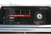 BMW 7シリーズ 740d Xdrive Mｽﾎﾟｰﾂ ﾘｱｺﾝﾌｫｰﾄP 1ｵｰﾅ ﾘｱｴﾝﾀｰﾃｲﾒﾝﾄ ﾘｱﾓﾆﾀｰ ﾀｯﾁｺﾏﾝﾄﾞﾋｰﾄｺﾝﾌｫｰﾄP ｻﾝﾙｰﾌ ﾚｰｻﾞｰﾗｲﾄ ﾃﾞｨｽﾌﾟﾚｲｷｰ ﾘﾓｰﾄﾊﾟｰｷﾝｸﾞﾏｯｻｰｼﾞ&ﾍﾞﾝﾁﾚｰｼｮﾝ ｺﾆｬｯｸﾚｻﾞｰ 360度ｶﾒﾗ 4WD 3.0Lﾃﾞｨｰｾﾞﾙﾀｰﾎﾞ2年保証