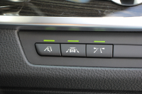 BMW 5シリーズ 523d ﾂｰﾘﾝｸﾞMｽﾎﾟｰﾂ ﾊｲﾗｲﾝ 最終ﾓﾃﾞﾙ 全席ﾋｰﾀｰ黒革 LEDﾍｯﾄﾞﾗｲﾄ 追従ACC ﾚｰﾝﾁｪﾝｼﾞ警告 衝突軽減ﾌﾞﾚｰｷ 車線逸脱警告 歩行者警告 ﾀｯﾁﾊﾟｯﾄﾞ対応HDDﾅﾋﾞﾌﾙｾｸﾞTV 電動ﾄﾗﾝｸ ｱｸﾃｨﾌﾞﾌﾟﾛﾃｸｼｮﾝ NOｽﾓｰｶｰP2年保証