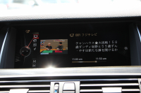 BMW 5シリーズ 523d ﾂｰﾘﾝｸﾞMｽﾎﾟｰﾂ ﾊｲﾗｲﾝ 最終ﾓﾃﾞﾙ 全席ﾋｰﾀｰ黒革 LEDﾍｯﾄﾞﾗｲﾄ 追従ACC ﾚｰﾝﾁｪﾝｼﾞ警告 衝突軽減ﾌﾞﾚｰｷ 車線逸脱警告 歩行者警告 ﾀｯﾁﾊﾟｯﾄﾞ対応HDDﾅﾋﾞﾌﾙｾｸﾞTV 電動ﾄﾗﾝｸ ｱｸﾃｨﾌﾞﾌﾟﾛﾃｸｼｮﾝ NOｽﾓｰｶｰP2年保証