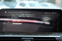 BMW X4 Xdrive30i Mｽﾎﾟｰﾂ ｾﾚｸﾄP ﾊﾟﾉﾗﾏｻﾝﾙｰﾌ 全席ﾋｰﾀｰ黒革 ｱｸﾃｨﾌﾞﾍﾞﾝﾁﾚｰｼｮﾝ ﾊｰﾏﾝｶｰﾄﾞﾝ ｼﾞｪｽﾁｬｰC 液晶ﾒｰﾀｰ 追従ACC ｽﾃｱﾘﾝｸﾞｻﾎﾟｰﾄ HUD ｵﾌﾟｼｮﾝ20AW ﾀｯﾁ画面HDDﾅﾋﾞ360度ｶﾒﾗ LEDﾍｯﾄﾞﾗｲﾄ ｵｰﾄﾊｲﾋﾞｰﾑ 電動ﾄﾗﾝｸ 2年保証