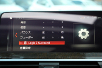 BMW X4 Xdrive30i Mｽﾎﾟｰﾂ ｾﾚｸﾄP ﾊﾟﾉﾗﾏｻﾝﾙｰﾌ 全席ﾋｰﾀｰ黒革 ｱｸﾃｨﾌﾞﾍﾞﾝﾁﾚｰｼｮﾝ ﾊｰﾏﾝｶｰﾄﾞﾝ ｼﾞｪｽﾁｬｰC 液晶ﾒｰﾀｰ 追従ACC ｽﾃｱﾘﾝｸﾞｻﾎﾟｰﾄ HUD ｵﾌﾟｼｮﾝ20AW ﾀｯﾁ画面HDDﾅﾋﾞ360度ｶﾒﾗ LEDﾍｯﾄﾞﾗｲﾄ ｵｰﾄﾊｲﾋﾞｰﾑ 電動ﾄﾗﾝｸ 2年保証