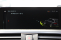 BMW 3シリーズ 320i ﾂｰﾘﾝｸﾞMｽﾎﾟｰﾂ 最終ﾓﾃﾞﾙ 新ｴﾝｼﾞﾝ ｼｰﾄﾋｰﾀｰ LEDﾍｯﾄﾞﾗｲﾄ&ﾃｰﾙ NEWﾙｰﾑﾐﾗｰ 追従ACC ﾚｰﾝﾁｪﾝｼﾞ警告 ﾀｯﾁﾊﾟﾈﾙ対応HDDﾅﾋﾞ Bｶﾒﾗ Bluetooth接続 ﾊﾟﾄﾞﾙｼﾌﾄ 電動ﾄﾗﾝｸ 衝突軽減ﾌﾞﾚｰｷ 車線逸脱警告 歩行者警告 2年保証