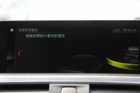 BMW 3シリーズ 320i ﾂｰﾘﾝｸﾞMｽﾎﾟｰﾂ 最終ﾓﾃﾞﾙ 新ｴﾝｼﾞﾝ ｼｰﾄﾋｰﾀｰ LEDﾍｯﾄﾞﾗｲﾄ&ﾃｰﾙ NEWﾙｰﾑﾐﾗｰ 追従ACC ﾚｰﾝﾁｪﾝｼﾞ警告 ﾀｯﾁﾊﾟﾈﾙ対応HDDﾅﾋﾞ Bｶﾒﾗ Bluetooth接続 ﾊﾟﾄﾞﾙｼﾌﾄ 電動ﾄﾗﾝｸ 衝突軽減ﾌﾞﾚｰｷ 車線逸脱警告 歩行者警告 2年保証