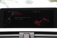 BMW 4シリーズ 428i ｸｰﾍﾟMｽﾎﾟｰﾂ 高出力 245馬力 ﾋｰﾀｰ黒革 LEDﾍｯﾄﾞﾗｲﾄ 追従ACC HUD ｵﾌﾟｼｮﾝ19AW 左右出しﾏﾌﾗｰ 衝突軽減ﾌﾞﾚｰｷ 車線逸脱警告 歩行者警告 ﾀｯﾁﾊﾟｯﾄﾞ対応HDDﾅﾋﾞｽﾏｰﾄｷｰ Bluetooth接続 2年保証