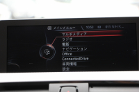 BMW 4シリーズ 428i ｸｰﾍﾟMｽﾎﾟｰﾂ 高出力 245馬力 ﾋｰﾀｰ黒革 LEDﾍｯﾄﾞﾗｲﾄ 追従ACC HUD ｵﾌﾟｼｮﾝ19AW 左右出しﾏﾌﾗｰ 衝突軽減ﾌﾞﾚｰｷ 車線逸脱警告 歩行者警告 ﾀｯﾁﾊﾟｯﾄﾞ対応HDDﾅﾋﾞｽﾏｰﾄｷｰ Bluetooth接続 2年保証