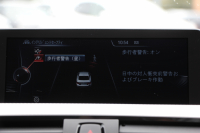 BMW 4シリーズ 428i ｸｰﾍﾟMｽﾎﾟｰﾂ 高出力 245馬力 ﾋｰﾀｰ黒革 LEDﾍｯﾄﾞﾗｲﾄ 追従ACC HUD ｵﾌﾟｼｮﾝ19AW 左右出しﾏﾌﾗｰ 衝突軽減ﾌﾞﾚｰｷ 車線逸脱警告 歩行者警告 ﾀｯﾁﾊﾟｯﾄﾞ対応HDDﾅﾋﾞｽﾏｰﾄｷｰ Bluetooth接続 2年保証