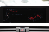 BMW 4シリーズ 428i ｸｰﾍﾟMｽﾎﾟｰﾂ 高出力 245馬力 ﾋｰﾀｰ黒革 LEDﾍｯﾄﾞﾗｲﾄ 追従ACC HUD ｵﾌﾟｼｮﾝ19AW 左右出しﾏﾌﾗｰ 衝突軽減ﾌﾞﾚｰｷ 車線逸脱警告 歩行者警告 ﾀｯﾁﾊﾟｯﾄﾞ対応HDDﾅﾋﾞｽﾏｰﾄｷｰ Bluetooth接続 2年保証